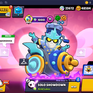 ❗❗ PRESTIGE 1 | 150 EPIC SKINS | 17 MYTHIC SKINS | 12 LEG SKINS | 80K TROPHIES | 99 BRAWLERS | 410 TOP SKINS | 78 MAXS - Image 5