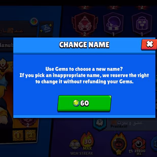 Full Max Account🔥Star Shelly🔥Trophy 111K [Master Rank] [] Prestige 108 [] Total Skins 621x [] Billing 21k [] Coin 55k - Image 7