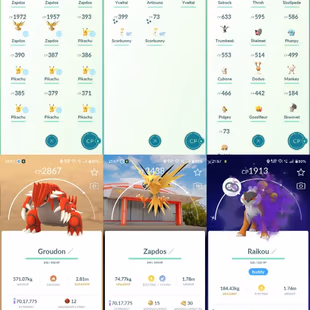 OKINAWA | SAGA | FUKUOKA PIKACHU BG 💎 206 SHINY 💎 107 LEGENDARY [] 5 SHINY LEG [] 12 LBG [] 7M DUST [] AVAILABLE - Image 7