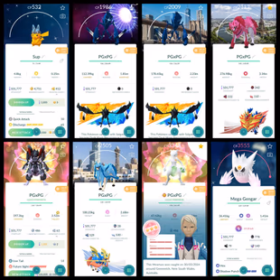 0P STACKED🔥SHINY PARIS BG ZAMAZENTA 💎 SHINY NYC NECROZMA [] SHINY OSAKA ZACAIN [] SHINY LUCARIO HAT PIKA [] LEVEL 64 - Image 6