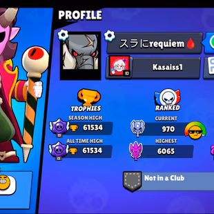 13 MYTHIC SKINS | 333 SKINS | 61.500 TROPHY | 99 BRAWLERS | 29 HYPERCHARGED | 52 MAXED BRAWLERS | 2 BUFFIES - Image 5