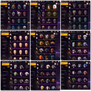 Ff Acc // 3 GUNS // OLD EMOTS - Image 4