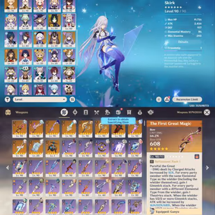 All Platform - EU - AR60 - 71 Character 26 5'Star - 11 Weapon 5'Star - Varesa - Arlecchino - Xilonen - Skirk - Neuvillet - Image 5