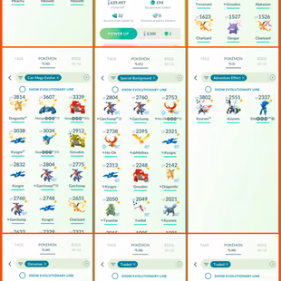 🍓LEVEL 48 PG ACCT 2019 | 103 LEGENDARY |🐉 SHINY FUSED KYUREM  ARMORED MEWTWO |  GMAX/DMAX SHINY | 2019 LUCKY TRADED - Image 4