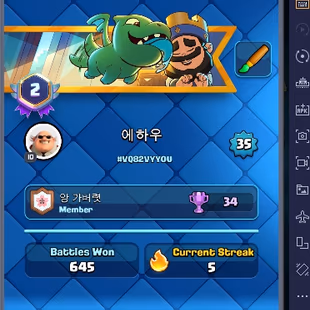 FREE CHANGE NAME | 5650 TROPHIES | 35 LVL | KT 12 | 114 CARDS | 1 MAX CARDS | 6 EVO | EMOTE 15 | VQ82VYY0U - TAG ACCOUNT - Image 3