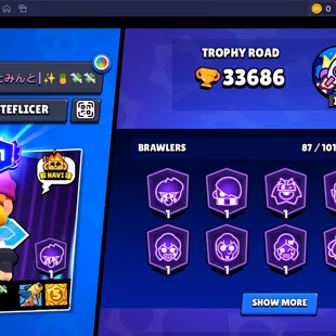 204 SKINS | 33.700 TROPHIES | 87 BRAWLERS | 10 HYPERCHARGE | 10 MAX | 11 PRESTIGE | 17 BUFFIES - Image 5