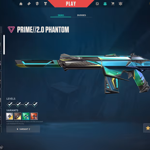 NA | Reaver Vandal | Prime||2.0 Phantom | 3.5K VP Spent | Unranked | Instant - Image 3