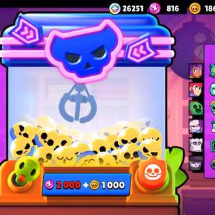 MASTERS 2024 || 41K TROPHIES || 100/100 BRAWLERS || 40 MAX || 36 HYPERCHARGED || 30 BUFFIES || 317 SKINS || INSTANT - Image 7