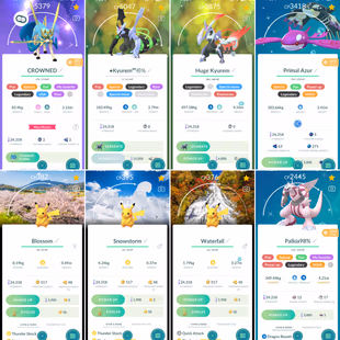 32x SHINY LEGENDARY 💎 PvP COMBAT SHINY CROWNED ZACIAN 💎 FUSED KYUREM [] SHINY PALKIA [] 240 LEGENDARY [] 312 SHINY - Image 6