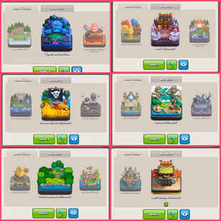 [SUPER RARE] || [US LOCAL🇺🇸] || [2016-2025 CHRISTMAS TREES]🎄[LOT OF LEGENDARY SKINS AND SCENERIES] Th18 ALMOST MAXED - Image 7
