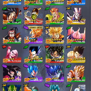 D817-IOS+Android-Nice Account 12 ULTRA(Goku Uis+SS4 Gogeta+SS2 Gohan+Vegtio+Gogeta)+40 Legends+Good Equipment+Good Team - Image 7