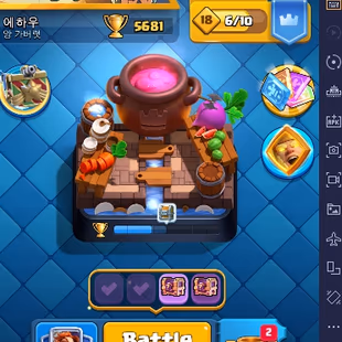 FREE CHANGE NAME | 5650 TROPHIES | 35 LVL | KT 12 | 114 CARDS | 1 MAX CARDS | 6 EVO | EMOTE 15 | VQ82VYY0U - TAG ACCOUNT - Image 2