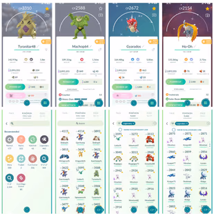 P 2.103 Level 67 Venusaur Galar Artucino Zapdos Entei Rayquaza Mewtwo Charizard  22 Shiny And Legendary 200 Shiny 442 Le - Image 4