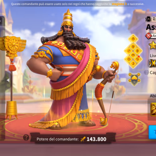 Rise of kingdoms acc - Image 4