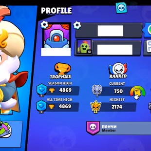 107 [1 MAX BRAWL] [20 SKINS] - Image 2