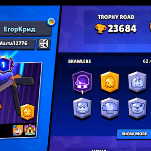 62 brawler | 23000 Trophy | 6 Max Brawler | 3 Haypercharge | 95 skin | 1 prestige| 23k trophy  - Image 4