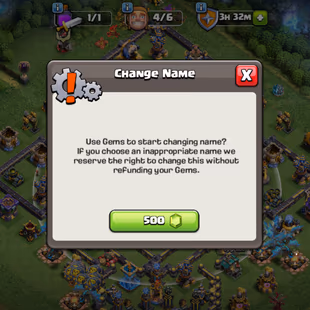 MAX PROFILE🔥TH18 MAX TYPE🔥WAR STAR-5147 ! NC-500 GOLDPAS ACTIVE! ANNIVERSARY CAKE 5TH ALL! EPIC 9 MAX EQUIPMENT 30 MAX - Image 8