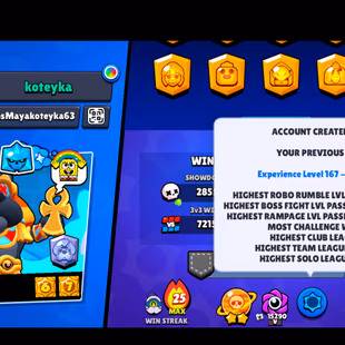 KING LOU | FREE CHANGE NAME | 11.11 PIN | 340 SKINS | 65.800 TROPHY | 99 BRAWLERS | 35 HYPERCHARGED | 58 MAXED BRAWLERS - Image 8