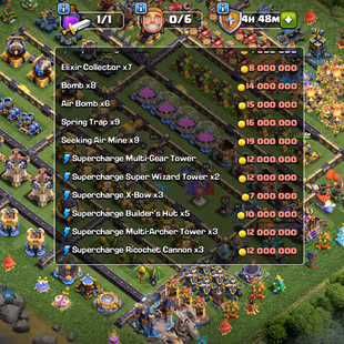 [EE26] 6 HERO MAX [TH18 MAX] PROFILE DEF MAX || 10 EPIC MAX || 5K WAR STARS || BB MAX || RENAME 500 GEMS - Image 6