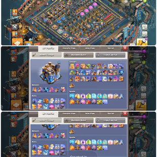 TH 18 NEAR MAX-3X HERO MAX BK 82 AQ 105 MP 64 GW 80 RC 55 Dd 3 LVL-5X EPIC EQUIPMENT MAX MM 26 EB 26-FREE NC - Image 1