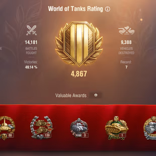 [WOT EU] Full access [Tier X - 17] [Premium Tanks - 20] [Tier VIII-IX - 17] - Image 5