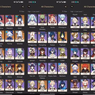 All Platform - EU - AR56 - 59 Character 17 5'Star - 5 Weapon 5'Star - Lauma - Furina - Shenhe - Zhongli - Ayaka - Code10 - Image 1