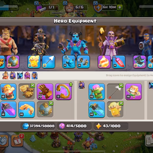 🔥LOCAL:(FR) - VERY CHEAP - TH:16 - Lvl:185 - BK:93🔥 - AQ:95 - PC:72 - GW:70 - RC:45 - BEST SELECT - Image 6