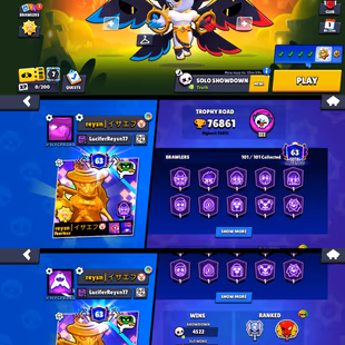 76k TROPHIES🌟GOLDEN MORTIS🌟24 BUFFIES | 58 MAX POWER BRAWLER | 101 BRAWLERS UNLOCK | 55 HYPERCHARGE | 363 SKINS - Image 1