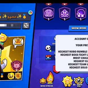 12K Billing🎉 | 96K Trophies | 101 Brawler | 65 Maxed | 85 Hayper | 380 Skins🌟 | 76 Prestige | The More... - Image 4