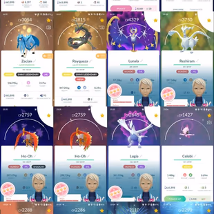 [G385] LEVEL 70 STACKED ACCOUNT I SHINY SPECIAL BACKGROUND KYUREM LUGIA  PALKIA  GROUDON  KYOGRA XERNEAS ALL TRADABLE  - Image 3