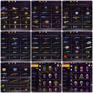 Ff Acc // 3 GUNS // OLD EMOTS - Image 3