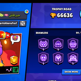 BEST DEAL | FREE NC/74-GEMS | 67K TROPHY | 3v3 WINS | 100/99 BRAWLER | 65X MAX | 52X HYPER | HUGE OLD SKINS |  - Image 3