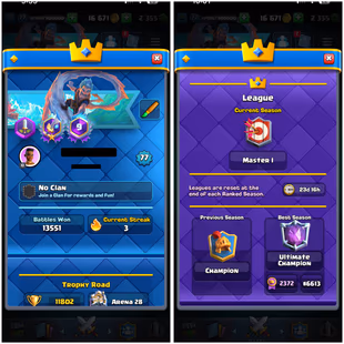 [ PREMIUM ]  KT15 | LEVEL 77 | 11K TROPHIES | 21 MAX CARDS | 46 CARD LVL 15 | 78 CARDS LVL 14 | 23 EVOLUTION | 9 YEAR - Image 2