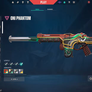 🎮PC/PS5/XBOX 🤑19K VP Spent | EU | NeoFrontier Sheriff | Recon Phantom | Valiant Hero Vandal | Ion OP | Reaver Guardian - Image 5