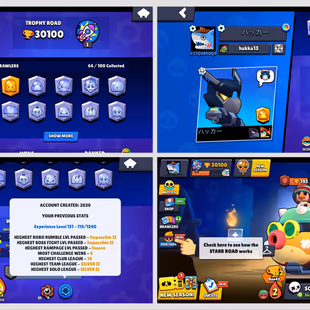 2020 ACCOUNT | 30100 TROPHIES  | 52 SKINS  | 66 BRAWLERS  | 2 HYPERCHARGE  | MYTHIC SKINS  | LVL 131 - Image 1