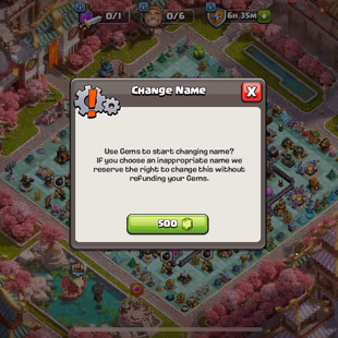 TOWNHALL 18 LOCAL EUROPEAN||ROMANIAN UNLOCK ALL WAR BASE LAYOUT MAX ALL HELPER HUT 9 MAX EPIC MAX ALL COMMON EQUIPMENT - Image 8