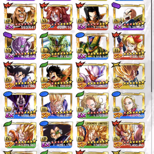 D910-IOS+Android-Good Acc-7 UL(SS4 Vegeta+Cell+Majin Vegeta+Beast Gohan)+63 Legends+Vip Equipment+Many Good Team+Vegito - Image 6