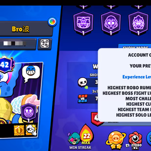 Can change iD | 70K Trophies | 100 Brawler | 55 Maxed | 70 Hypercharged | 355 Skins | 45 Nicknames | More... - Image 5