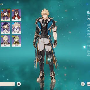 GI854//35 AR Varka Mona  100 Sign Varka - Image 1