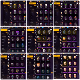 2 GUNS LvL 3  // BEST PRICE - Image 3