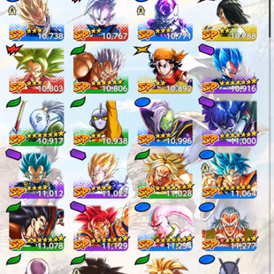 D845-IOS+Android-4 UL(Cell+Hit)+41 Legends+Good Equipment+Good Team+Goku Saga+Super Janemba+New Goku&Vegeta+Vegeta+Goku - Image 8