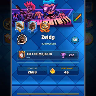 Acc Lvl 68 | 13063 trophies | Lvl16 10 cards | Lvl15 18 cards | 23 Evo - Image 5