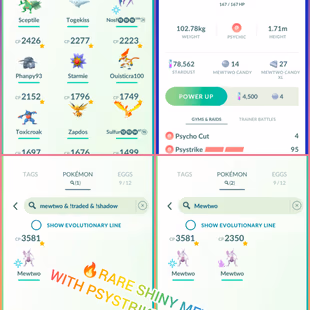 JD]🚀 26 OLD 2019 PG- TRADEABLE🚀 LEVEL 56 STACKED 2019) 81 SHINY - 54 LEGENDARY - 15 MYTHICAL - SHINY MEWTWO PSYSTRIKE - Image 7