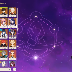 GI119 | NA - AR60 - 40 Legend - Raiden C1 - Mona C1 - Keqing C1 - QiQi C2 - Image 2