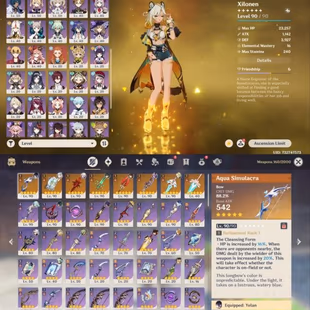 All Platform - EU - AR58 - 61 character 19 5'Star - 8 Weapon 5'Star - Arlecchino - Xilonen - Durin - Neuvillette - Furin - Image 2