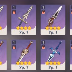 GI755//Europe Starter AR 35 Chasca Astral Vulture's Crimson Plumage - Image 3