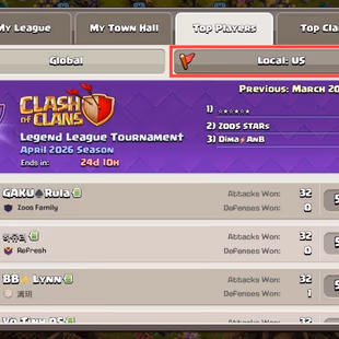 [SUPER RARE] || [US LOCAL🇺🇸] || [2016-2025 CHRISTMAS TREES]🎄[LOT OF LEGENDARY SKINS AND SCENERIES] Th18 ALMOST MAXED - Image 5