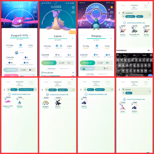 🎯OLD ACCT 2016 STACKED ) LEVEL 47 ACCT 👹| Rare Shiny Kyogre / Dialga  | 90 Shiny | 155 Legendary | INSTANT DELIVERY - Image 7