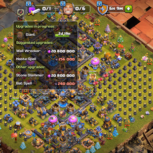 [4900 WAR STAR] XP 267 | TH18 FULL MAX | ALL HEROES MAX INCLUDE DRAGON DUKE | NICE EQUIPMENT | DEFFENSE MAXED - Image 2