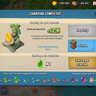 BOOM15: LV63 - VP 451 I Sculptor Lv9(11/11) | Sculpture Lv9 - 5 GUNBOAT 23 - HQ24  - Image 2